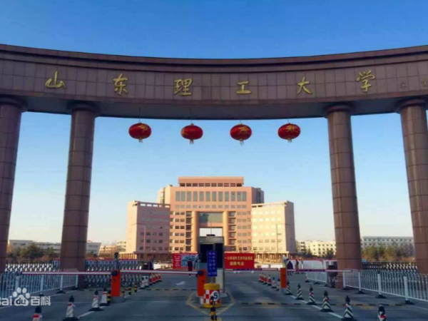 糖心APP在线观看糖心VLOG网站入口助力山东理工大学项目