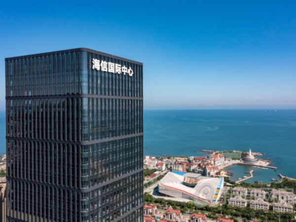 青岛海信·国际中心项目青岛糖心APP在线观看车库糖心污视频在线观看助力