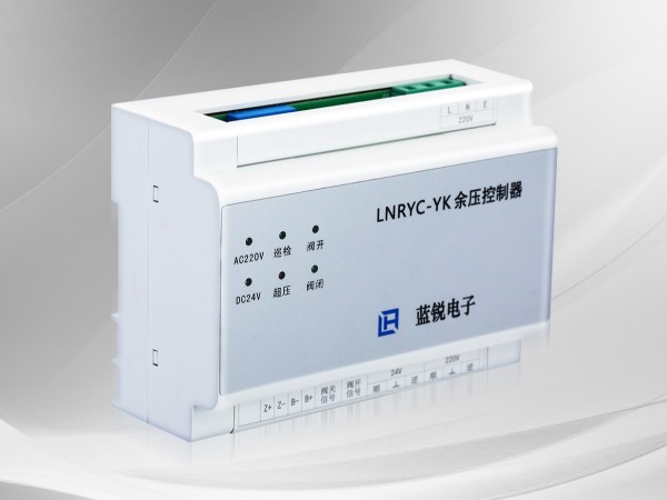 糖心APP在线观看余压控制器 (2)