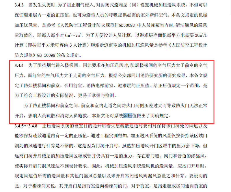 糖心VLOG网站入口01