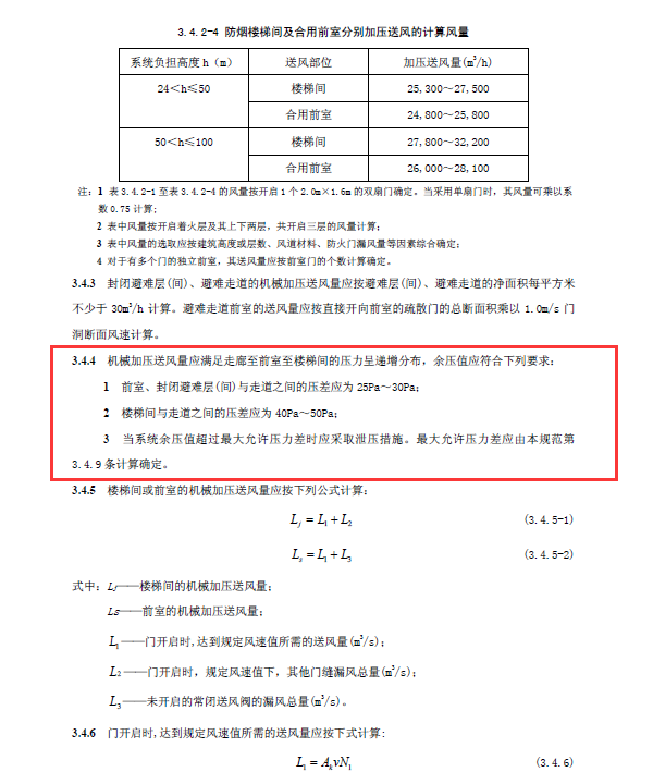 糖心VLOG网站入口02