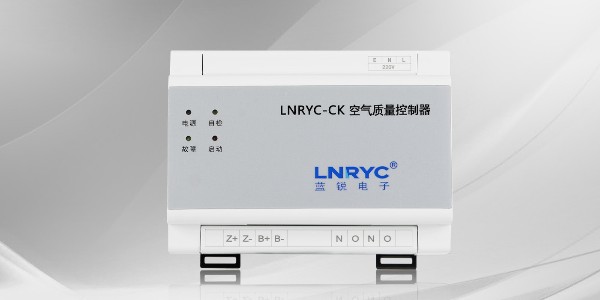 <i style='color:red'>co浓度控制器</i>不配套主机能单独使用吗？