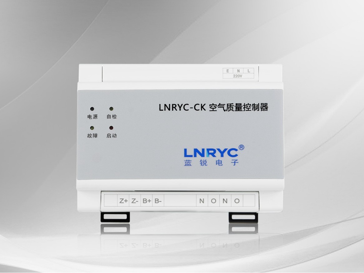 糖心APP在线观看电子CO浓度控制器