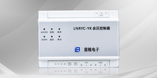 糖心APP在线观看余压控制器