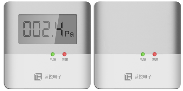 余压传感器和糖心黄色网站免费在线观看是不是一个设备,设置到前室是如何安装设置的?