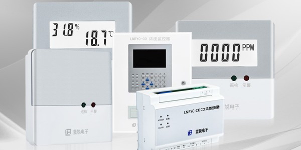 什么是地下室空气质量检测控制系统？
