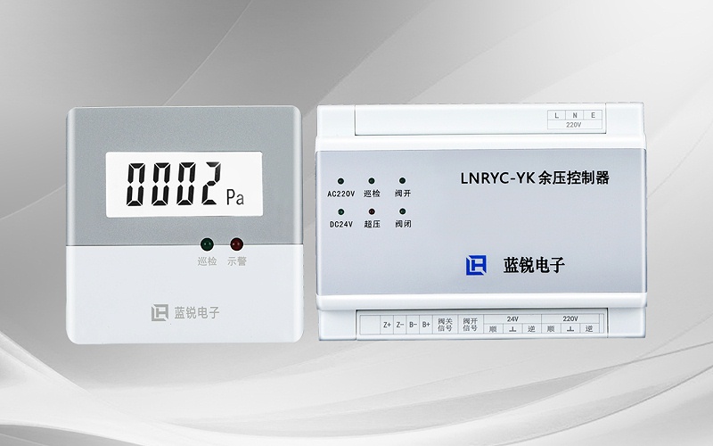 糖心APP在线观看CO浓度控制系统