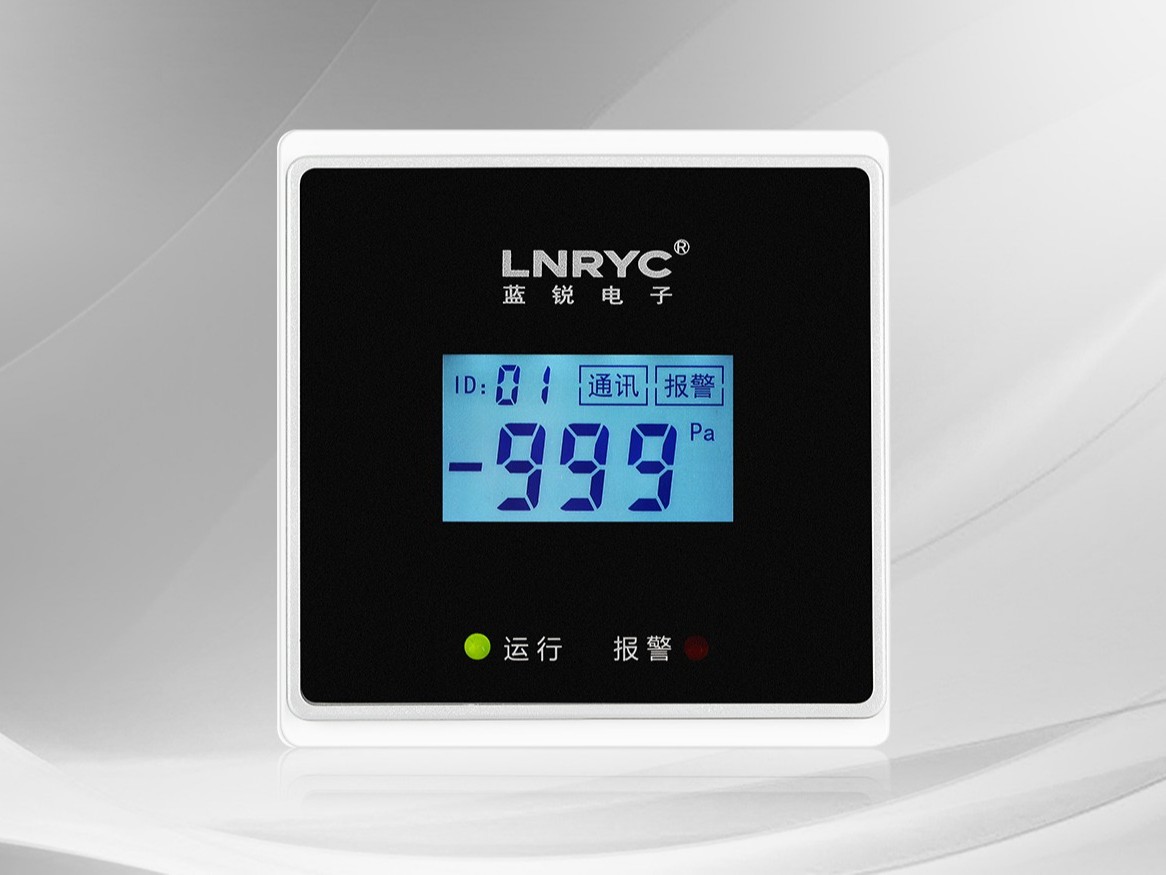 糖心黄色网站免费在线观看（嵌入式） LNRYC-P2E