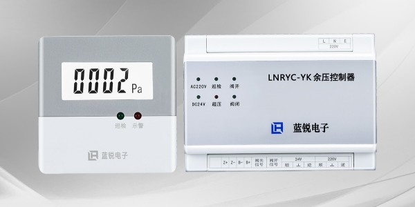 消防验收必备免接管糖心黄色网站免费在线观看